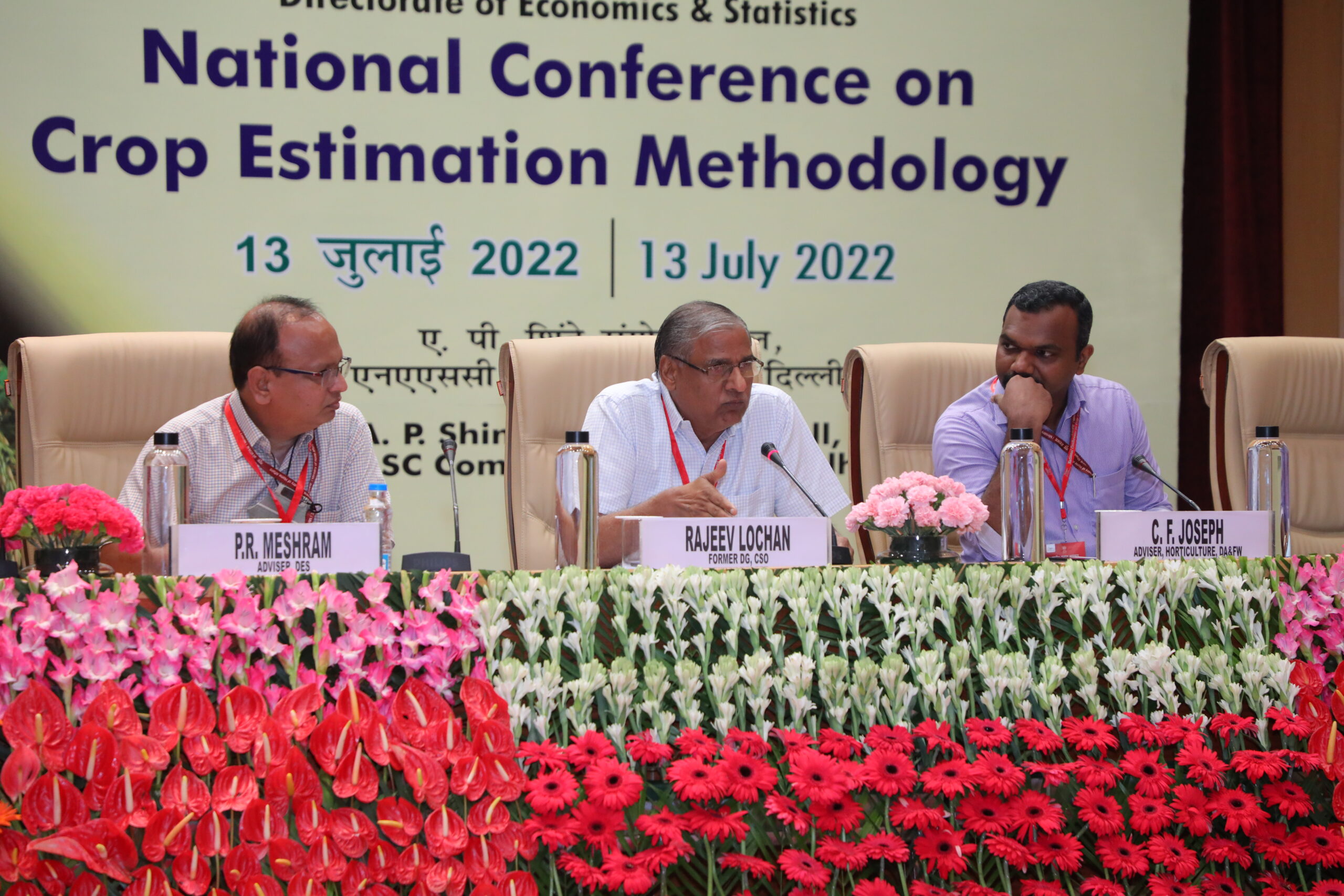 फसल अनुमान पद्धति पर राष्ट्रीय सम्मेलन-26 छवि-फसल अनुमान पद्धति पर राष्ट्रीय सम्मेलन-26